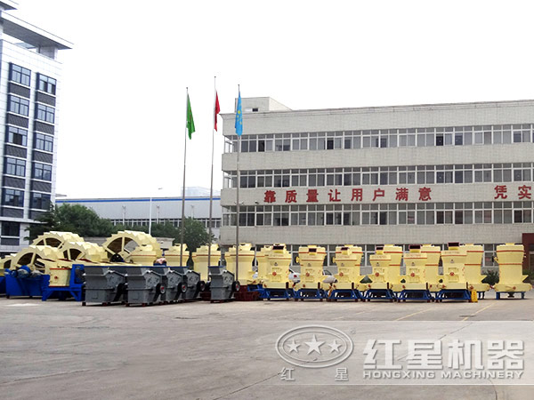 紅星機(jī)器廠家 紅星機(jī)器廠家