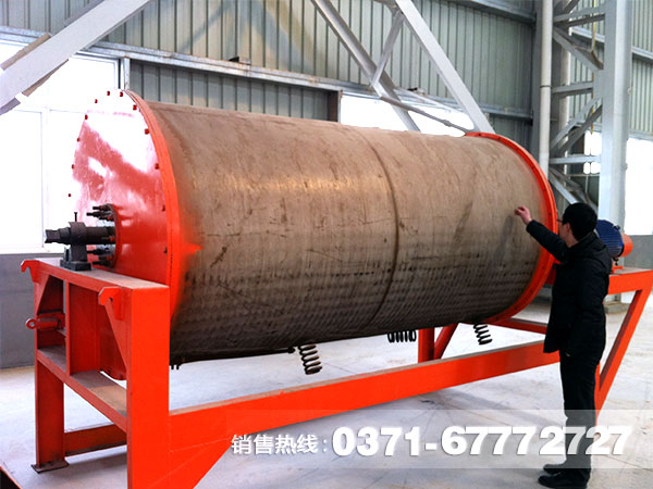 干式強(qiáng)磁場盤式磁選機(jī)