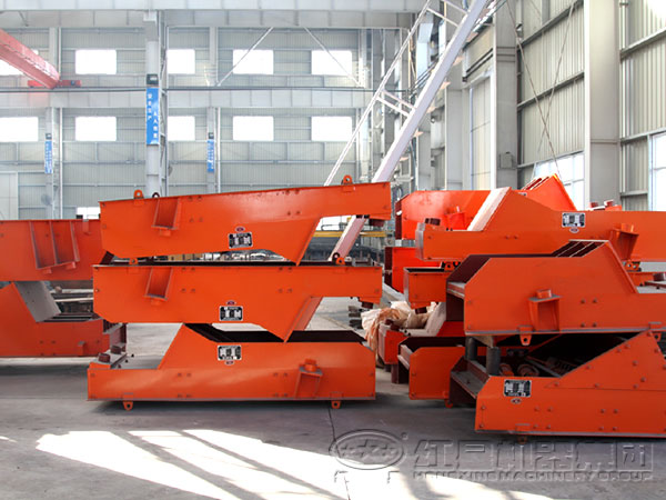 振動給料機(jī)